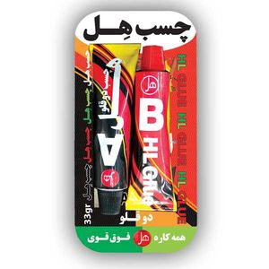 چسب دوقلو هل مدل bat f33 وزن 33 گرم